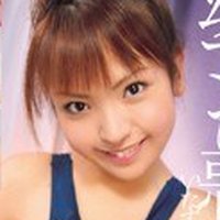 おおきゆい