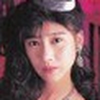 姫野亜利砂