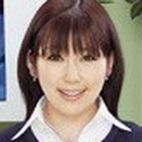 森下愛