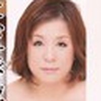 田中佐知子