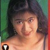 水原尚美