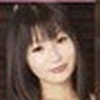日高みよ