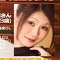 相楽葵