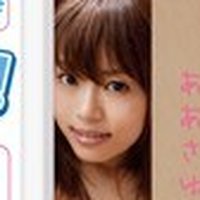 チェルシー