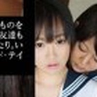 藤森まゆ