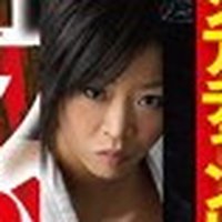 SAKI
