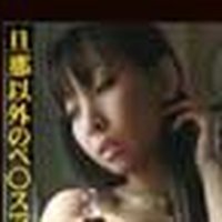 美月和美