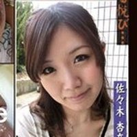 佐々木杏奈