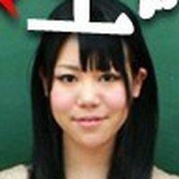 後藤麻友