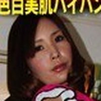 大貫美加