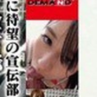 林美紀
