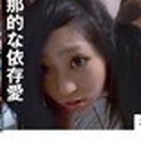 桜井レイラ