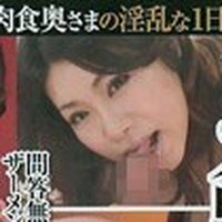 荒木美優