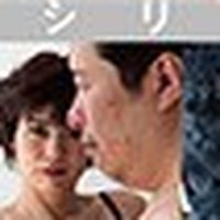 岡井りえ