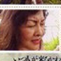 川井美香