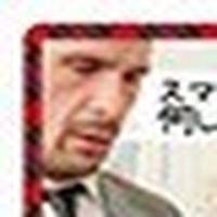 プレスリー・カーター