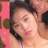 夏木麗美