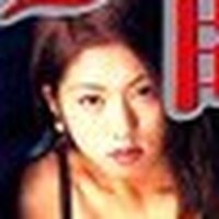 田中さゆり