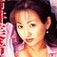 秋元里奈