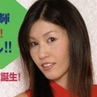 稲葉夕輝