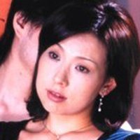 高島恵