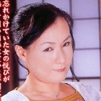 岸みさ子