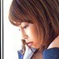 内山恵美子