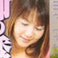 川村由紀