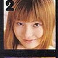 新山ななみ